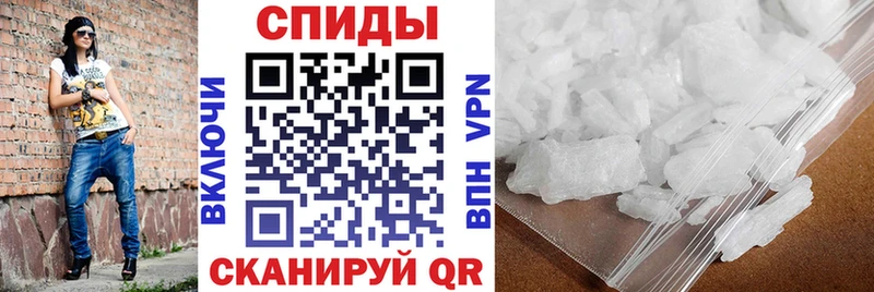 АМФ 98%  купить   Аша 