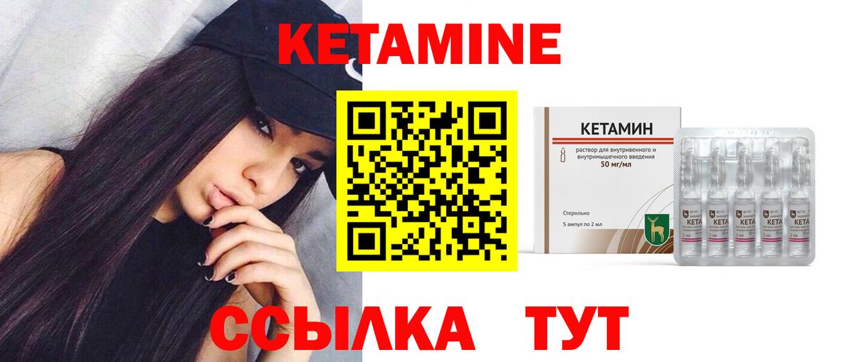 БУТИРАТ Аша