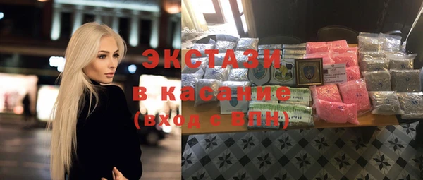 a pvp Нязепетровск