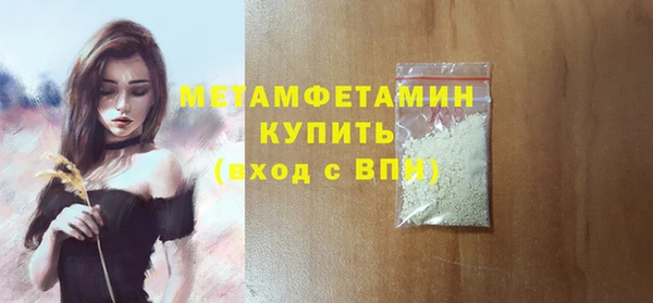 a pvp Нязепетровск