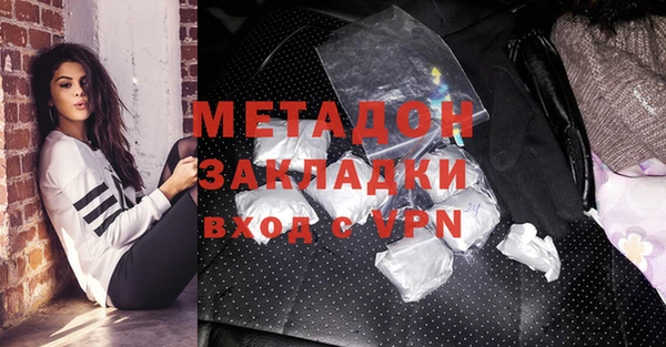 соль курить ск Няндома
