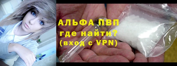 соль курить ск Няндома