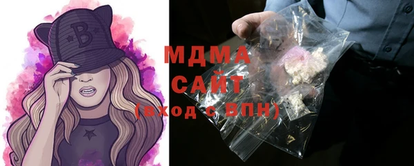 a pvp Нязепетровск
