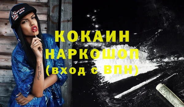 a pvp Нязепетровск