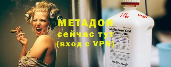 соль курить ск Няндома
