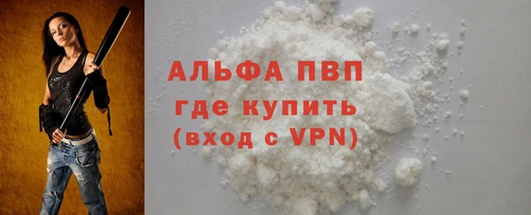 дурь Нягань
