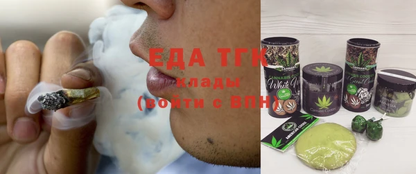 дурь Нягань