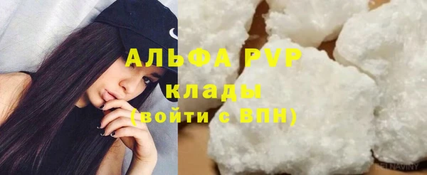 a pvp Нязепетровск