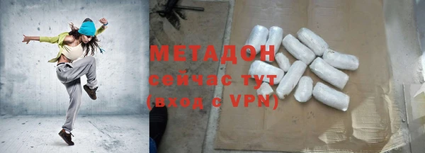 дурь Нягань