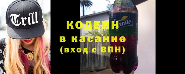 a pvp Нязепетровск