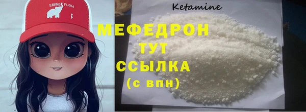 соль курить ск Няндома