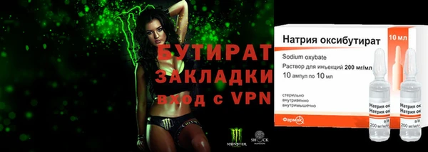 дурь Нягань