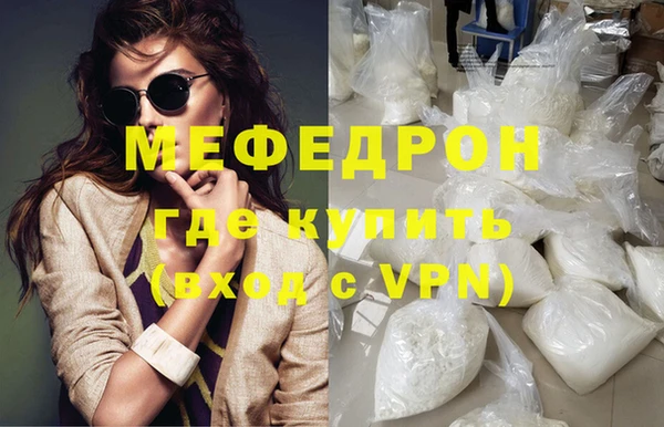 дурь Нягань