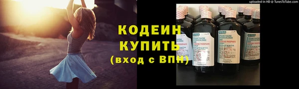 a pvp Нязепетровск