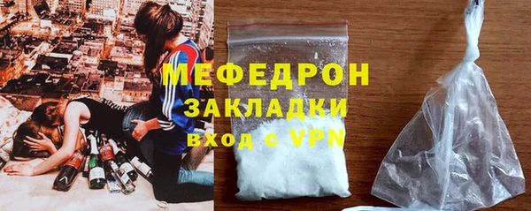 a pvp Нязепетровск