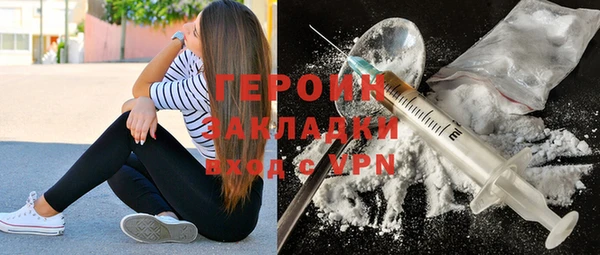 соль курить ск Няндома