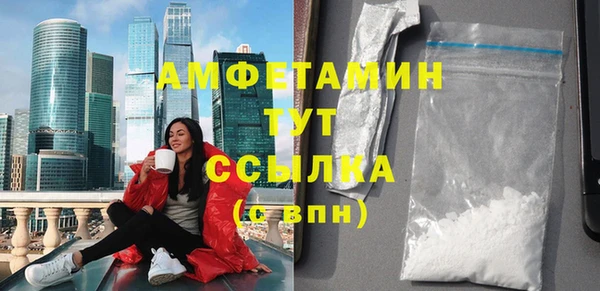 соль курить ск Няндома