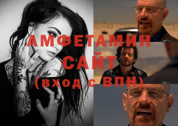 соль курить ск Няндома
