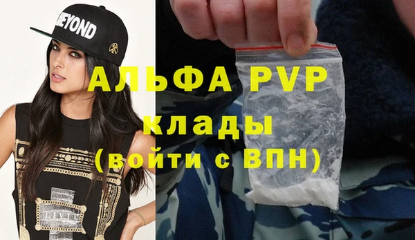 соль курить ск Няндома