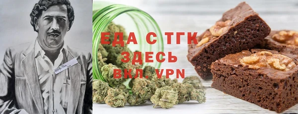 a pvp Нязепетровск