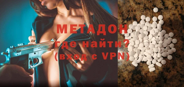дурь Нягань
