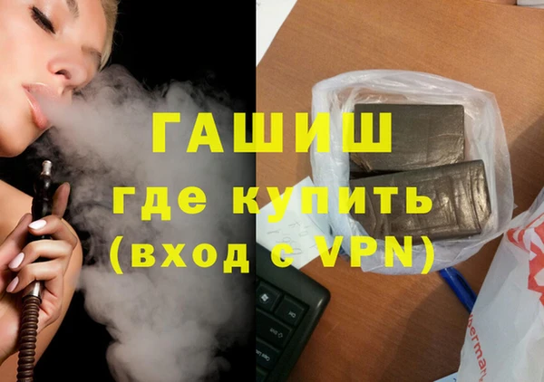 соль курить ск Няндома