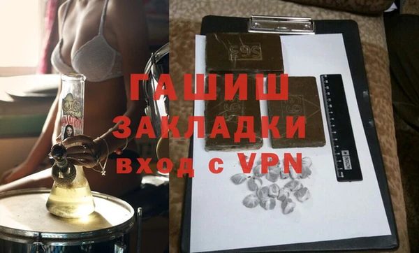 соль курить ск Няндома
