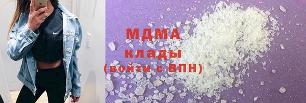 гашишное масло Весьегонск