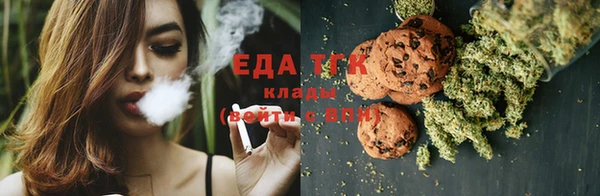 дурь Нягань