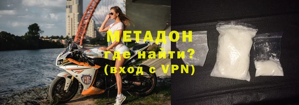 соль курить ск Няндома