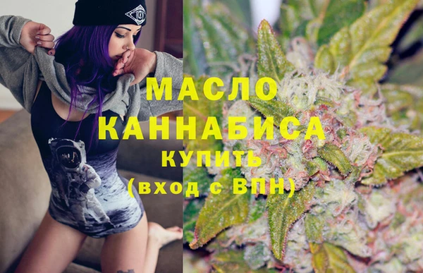 a pvp Нязепетровск