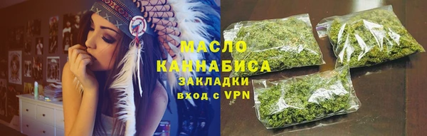 a pvp Нязепетровск