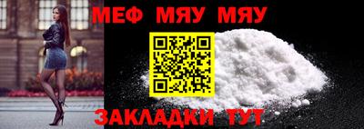 экстази Малгобек