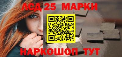 мефедрон мука Аргун