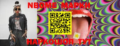 apvp Апрелевка
