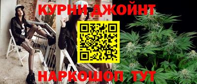 мдма Абакан