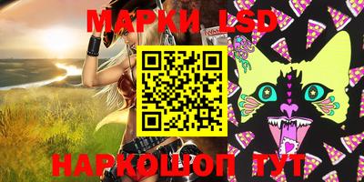 спайс Азнакаево