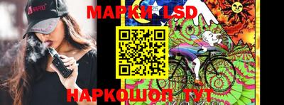 мефедрон мука Аргун