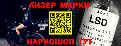 мефедрон мука Аргун