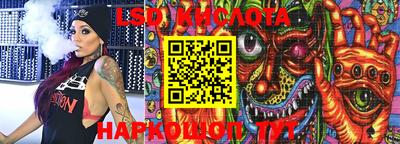 мефедрон мука Аргун