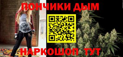 мефедрон мука Аргун