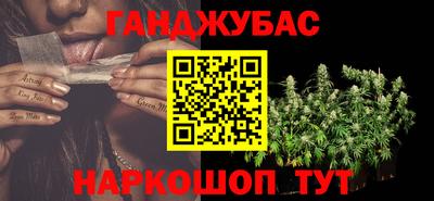 мефедрон мука Аргун