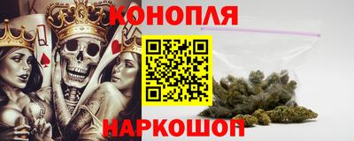 героин Абинск