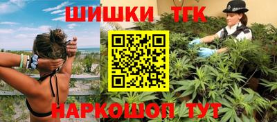 мдма Абакан