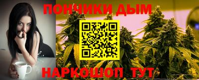 мефедрон мука Аргун