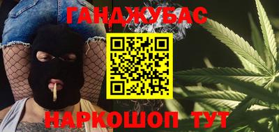 героин Абинск