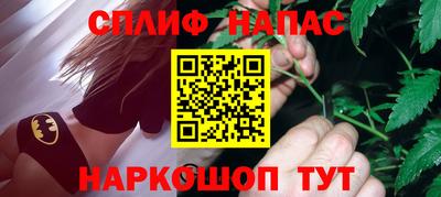 кокаин VHQ Апрелевка