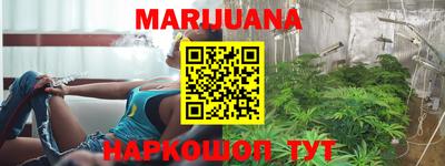 мефедрон мука Аргун