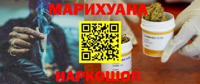 тгк Апшеронск