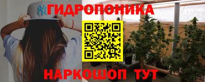 тгк Апшеронск